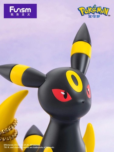 FUNSIM Pokémon Medium-Sized Eevee Series Figurine - Umbreon - Picture 5 of 7