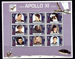 Gambia 1994 #1557 MNH 25th Anniversary of First Moon Landing (sheet of 9)