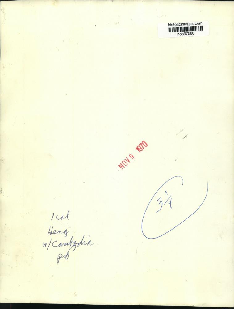 1970 Press Photo Cheng Heng, Cambodian Chief of State in Washington - noo37560