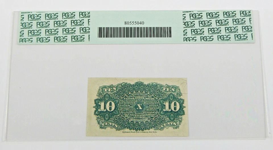 Fr# 1258 PCGS 65 PPQ Gem New - Image 2 of 2