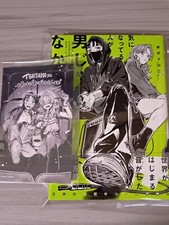 1st Printing w obi The guy i was interested in wasn t a guy at all vol1 Japan