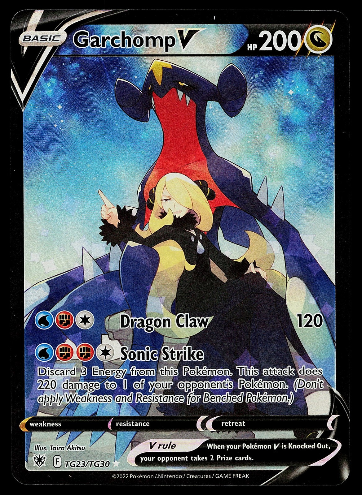 Pokemon Card - Garchomp V Astral Radiance TG23/TG30 Ultra Rare