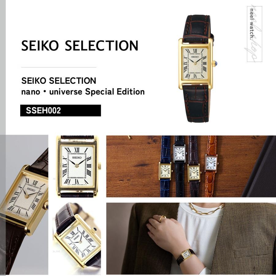 Seiko Selection Light Gold Women's Watch - SSEH002 for sale online