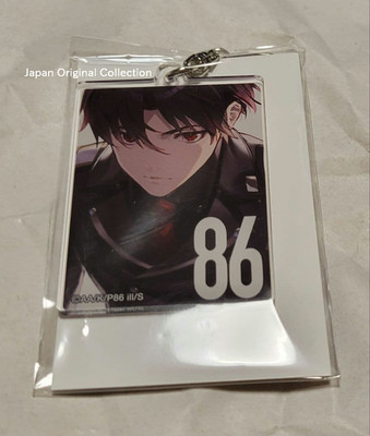 86 EIGHTY SIX Frederica Acrylic Keychain Kujibikido 2022 From Japan