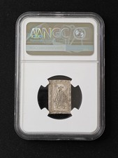 Silver 1859 Year Japanese Coins for sale | eBay