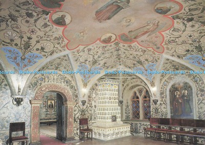 D263005 Der Moskauer Kreml Terem Palast Aurora Kunst UdSSR