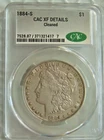 1884-S Morgan Dollar CAC XF DETAILS