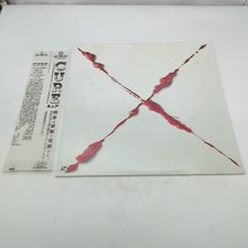 Cure 1997 Laserdisc DLZ-0224 Japan Import