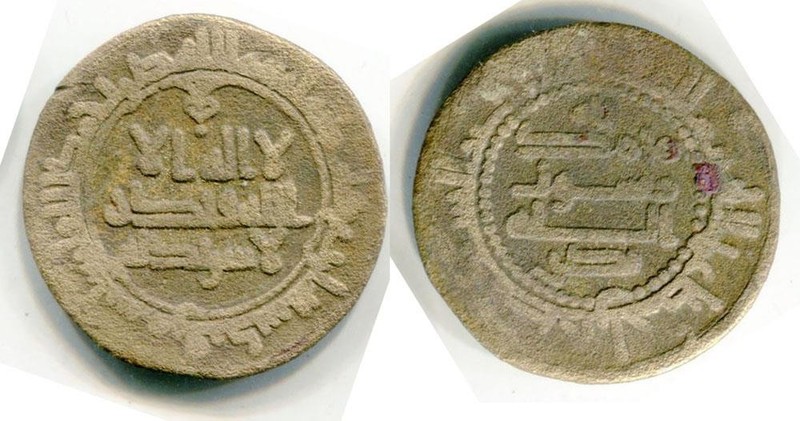 (29544) Samanid AE fals, Nasr 2 b. Ahma?, Samarkand 304 AH