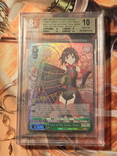 Face of the Game, Maple (SP) BGS 10 -Bofuri english Weiss Schwarz