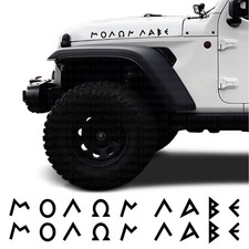 Pegatinas Molon Labe Jeep Gladiator