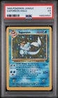 Vaporeon 1999 Pokemon Jungle Holo #12 PSA 5
