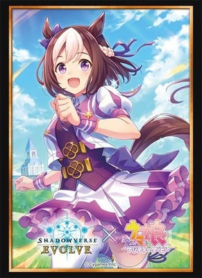 Shadowverse Evolve Official Sleeve Vol.29 Shadowverse Evolve ''Special Week'' Pack