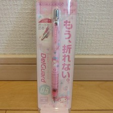 My Melody Delgado Mechanical Pencil 2019 Sanrio c7a8c5