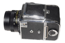 Arsenal Kiev 88 Film Cameras for sale | eBay