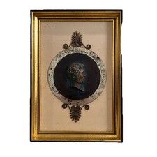 VTG Wall Hangings of Profile Raised Decorative Wooden Frame 13  Hx9  W