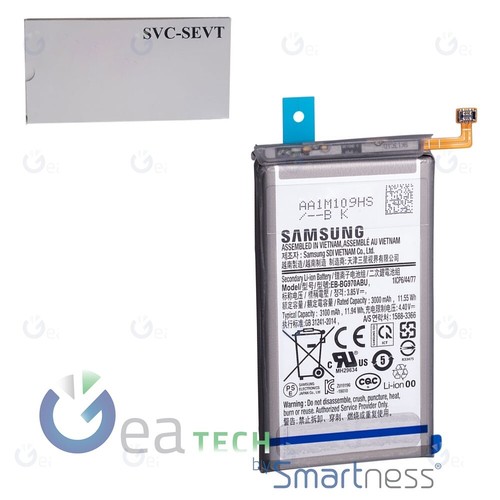 BATTERIA ORIGINALE SAMSUNG SERVICE PACK PER GALAXY S10E G970F | EB-BG970ABU - 第 1/1 張圖片