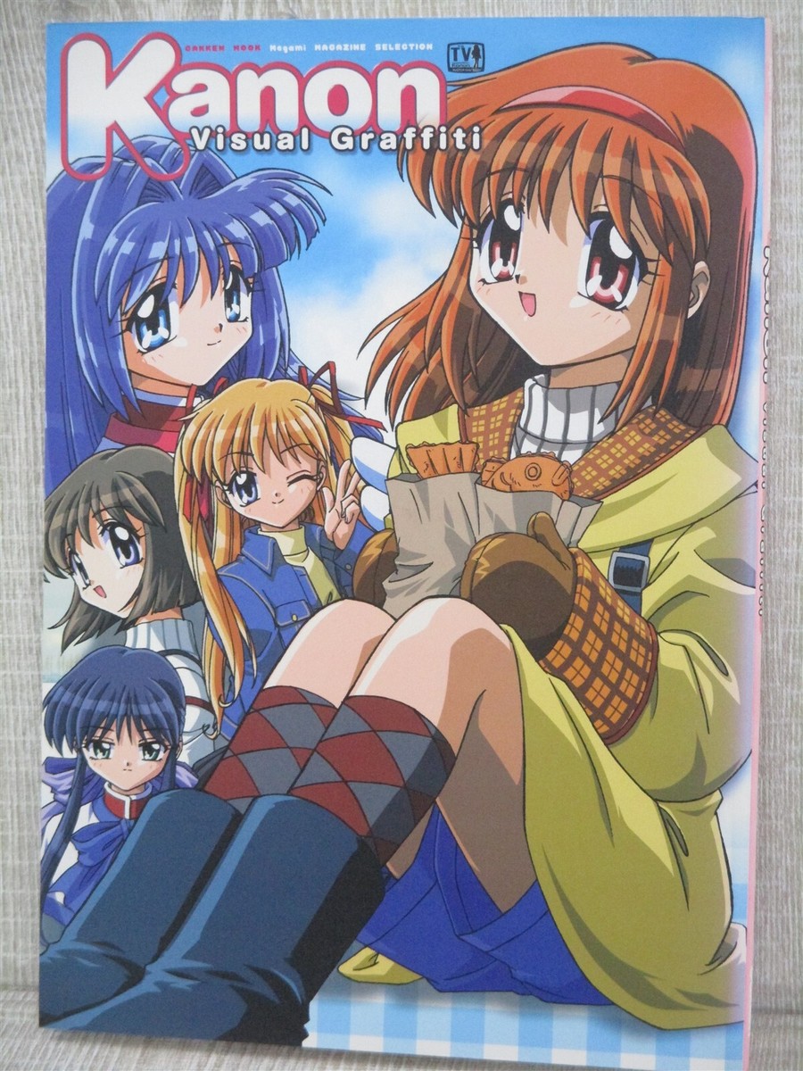 KANON Visual Graffiti w/Poster Anime Art Fan PS2 Book 2002 Japan