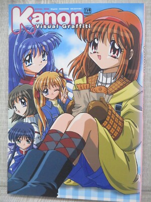 KANON Visual Graffiti w/Poster Anime Art Fan PS2 Book 2002 Japan