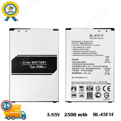 NEW 2500mAh Battery For LG K8 2017 X240 X240F X240H BL-45F ShipOut 24 hrs