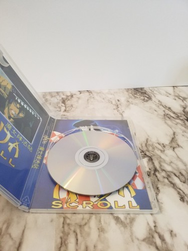 Ninja Scroll DVD FILM ANIMIERT KAMPFSPORT YOSHIAKI KAWAJIRI YUTAKA MINOWA - Bild 4 von 5