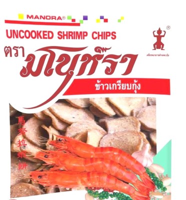 Uncooked Shrimp Chip Prawn Cracker Snack Seafood Crisp Preservative WT 35.27 oz