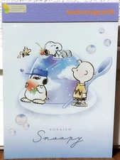 Kamio Peanuts Snoopy Sorairo Mini Memo Pad 70 Sky Color Olaf 2025 MADE IN JAPAN
