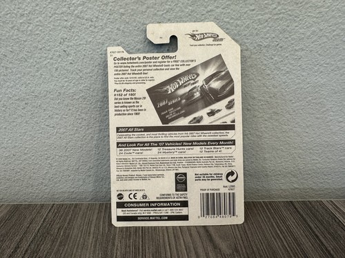 2007 Hot Wheels All Stars Nissan Z Gold Flake 1:64 Sealed NISP - Picture 7 of 8