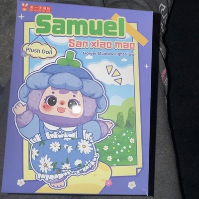Pop Mart Labubu Samuel San Xiao Mao Flower Shadow Light Flow Plush Doll