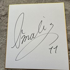 Price reduction! Premier! Major transfer Tatsuya Imai autograph colored paper