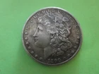 1890-CC Morgan Silver Dollar $1 Carson City Key Date