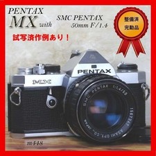 Pentax MX 35mm SLR Film Camera Serviced w/ SMC Pentax 50mm F1.4 Lens Working