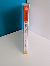 Capcom Vs SNK Sega Dreamcast NTSC Japan CIB *Cheapest on eBay!*