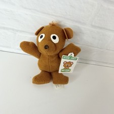 NWT Sesame Street Mini Beans Plush Toy Baby Bear Kelloggs 1999 Vintage NOS 4
