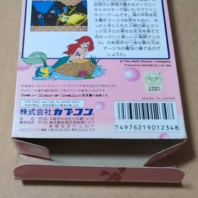 The Little Mermaid Nintendo Famicom FC Japanese Version Action game Tested