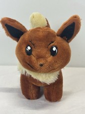 VTG Play By Play Nintendo Pokemon Eevee Stuffed Plush Toy 2000 10 Y2K