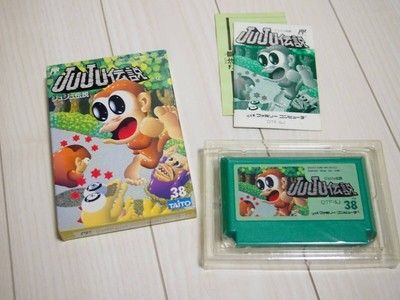 JuJu Densetsu NES Nintendo Famicom Soft aus Japan jp