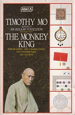 The Monkey King (Abacus Books), Mo, Timothy, Used; Very Good Book