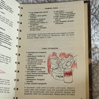 Campbell Most-For-The-Money Main Dishes Spiral Bound Cookbook, Paper Original — photo 10