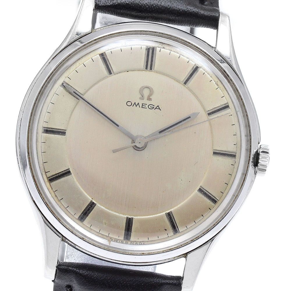Omega Seamaster 14757