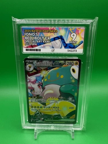 Iono's Bellibolt ex 125/100 sv9 Battle Partners Ace Grading Mint 9 Japanese