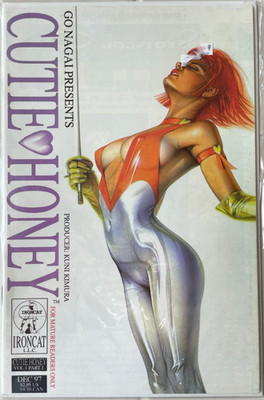 Cutie Honey #1 Vol. I - Go Nagai Presents -1997 IronCat - VF/NM