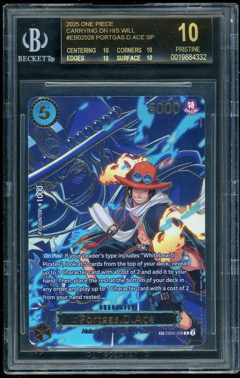 2025 One Piece Portgas.D.Ace SP Carrying on His Will BGS 10 Black Label