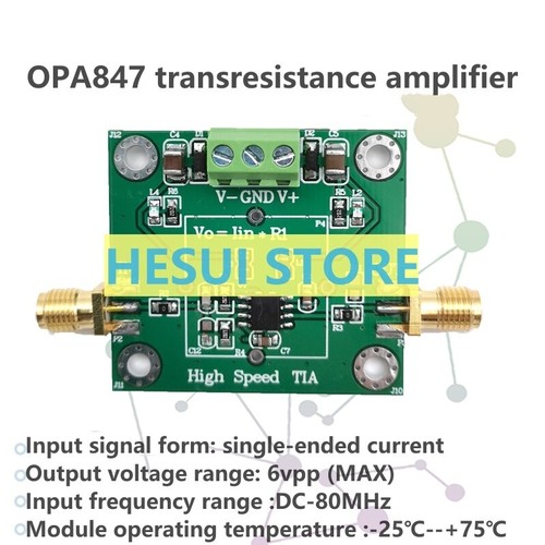 OPA847 Transresistance IV high speed/APD\PIN High speed photoelectric detection - Picture 2 of 7