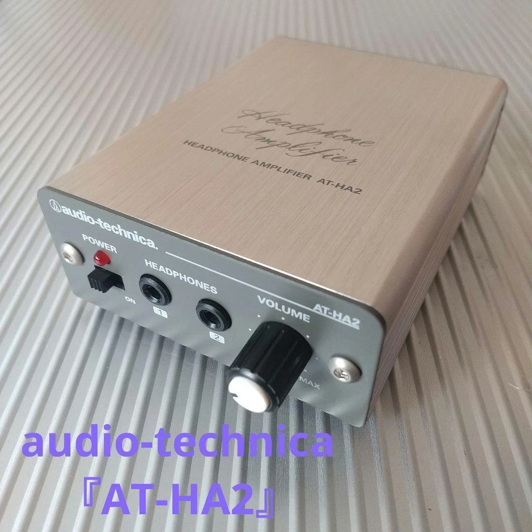 Audio Technica AT HA2 Headphone Amplifier Compact Metal Body 3.5mm