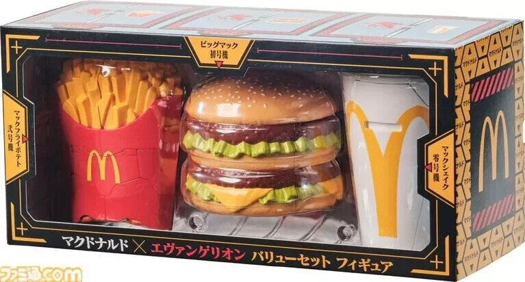 マクドナルド × エヴァンゲリオンフィギュアEvangelion Figure McDonald's x Evangelion Collaboration Value Set Figure
