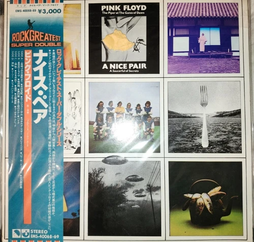 Pink Floyd - A Nice Pair Japanese 12" vinyl Record Lp nm--/nm-- us seller syd