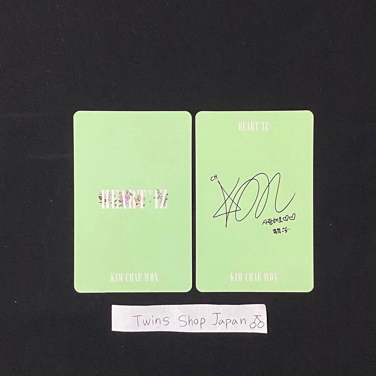 IZ*ONE HEART*IZ (Violeta) autographed signed Chaewon + 2 photocard