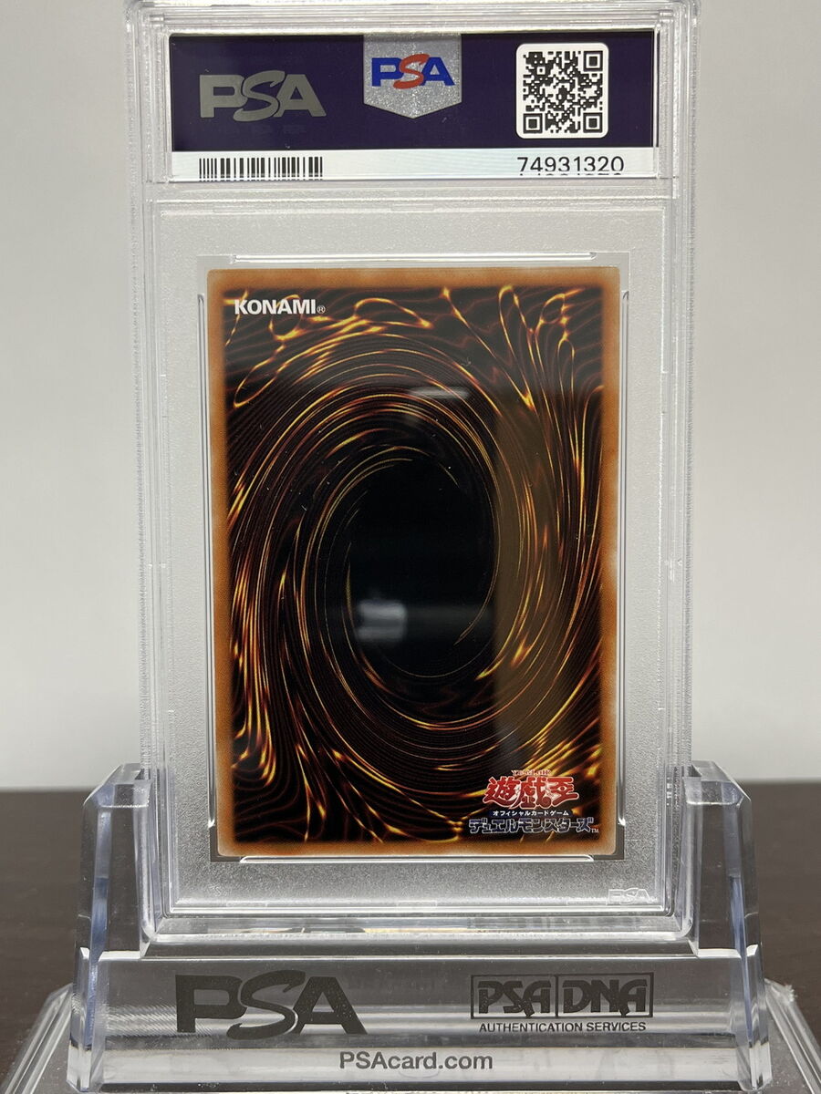 PSA10 Token Astral TK01-JP009 Yu-Gi-Oh card | eBay PSA10 Token Astral TK01-JP009 Yu-Gi-Oh card | eBay