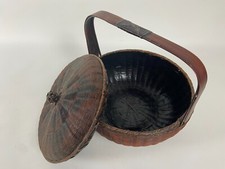Chinese Vintage Collectible Lidded Round Bamboo Basket Brown 1931 Hand Weaved